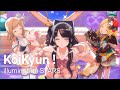 [illumination STARS] KoiKyun!