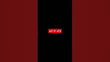 #ناصر_القطامي #فارس_عباد  #أجمل_التلاوات #سعود_الشريم #اسلام_صبحي #محمود_خليل_الحصري #سورة_الضحى
