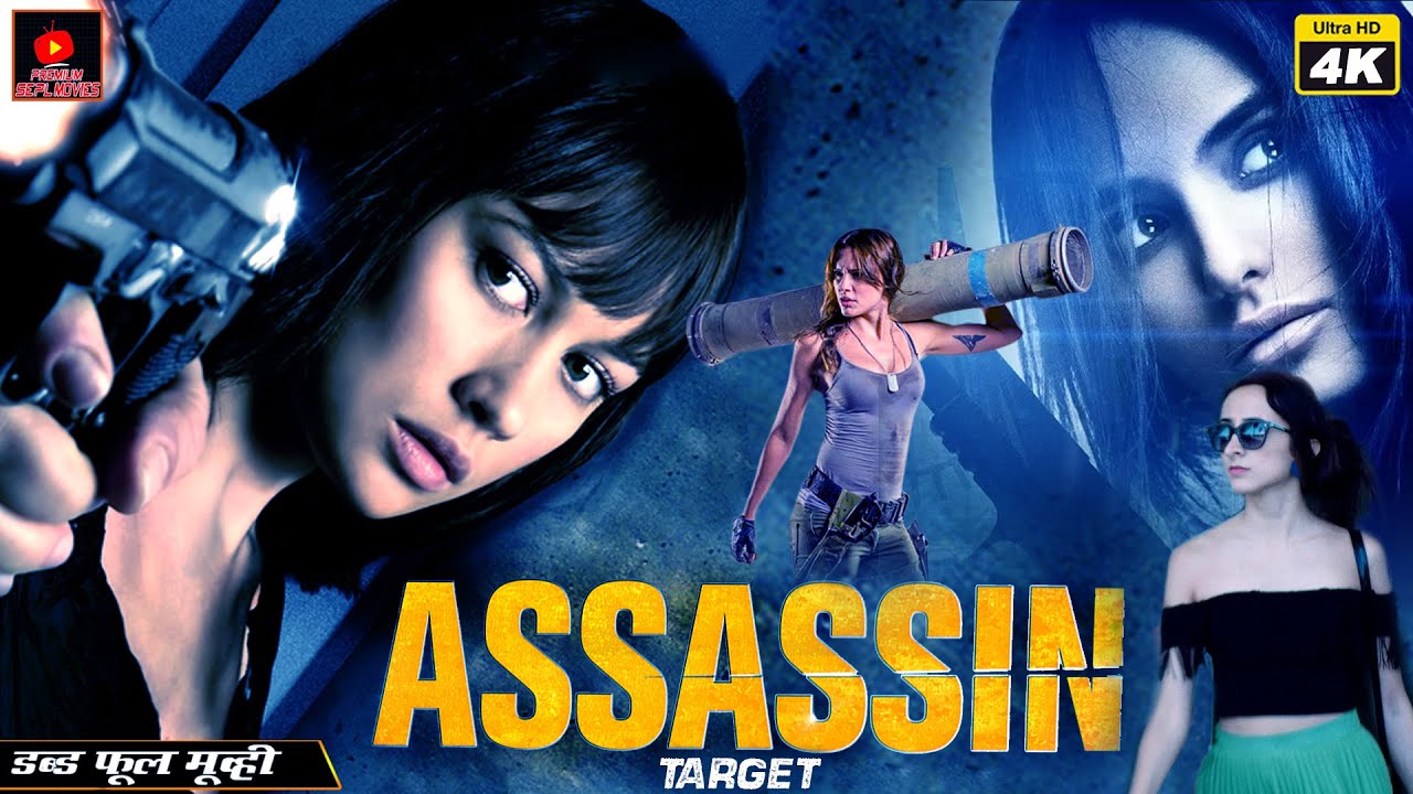 Assassin's Target - असैसिन्स टारगेट | Action Hollywood Dubbed 4K Movie ...
