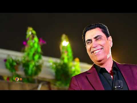 حفله محمد الحديدي الفنان محمود العامري والعازف حسين الدوسكي