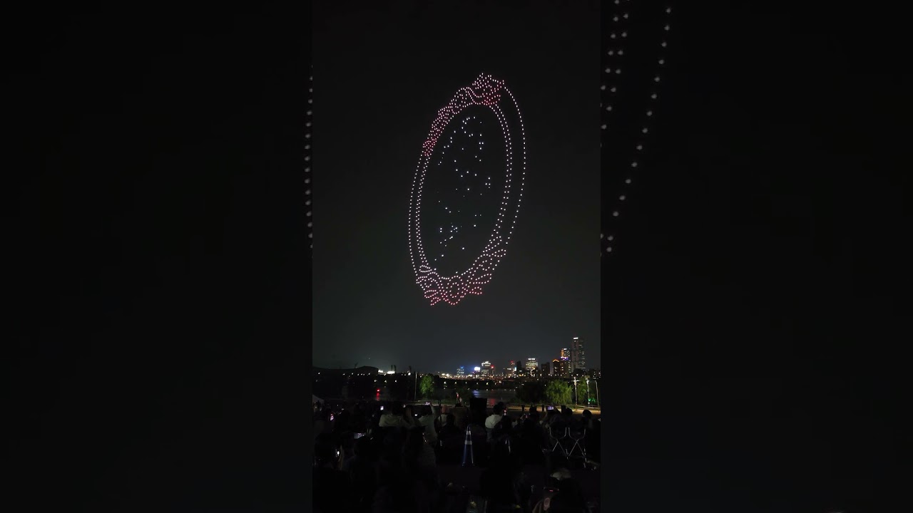 20231013 Drone Show at Ttukseom Hangang Park