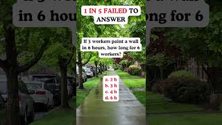 1 in 5 failed to answer | Riddles with answers l Riddles l Riddles in English l #riddles