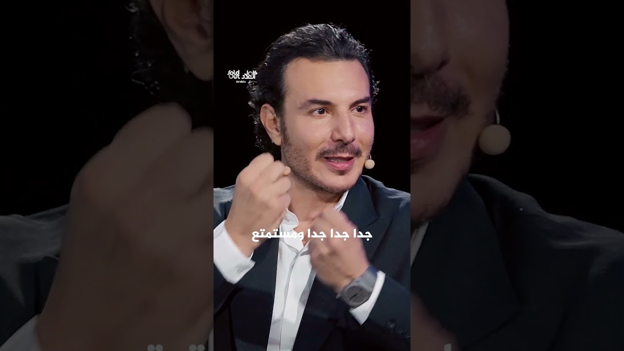 لما تلاقي المانجا في كل مكان 😄🥭 باسل خياط يروي قصة طريفة في #سولد_آوت