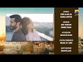Shaidai Episode 15 Teaser - Feroze Khan - Sahar Hashmi - Bushra Ansari - 3rd June 2026
