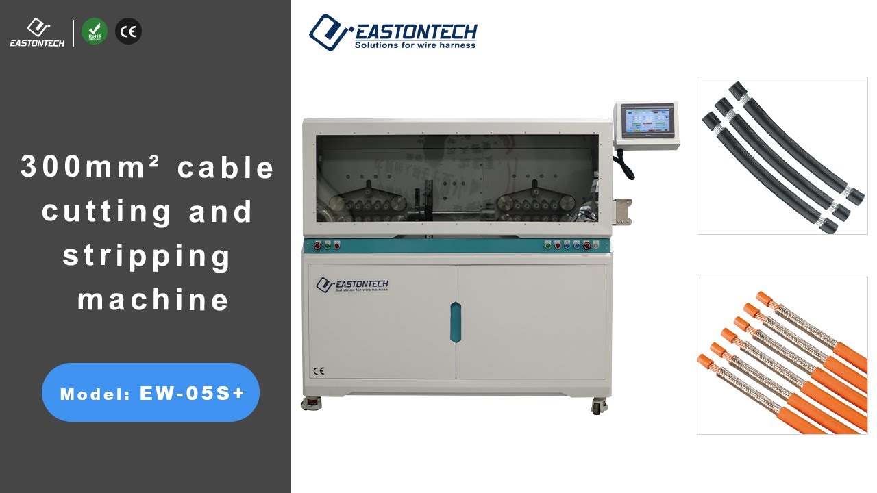 EW-05S Wire Stripping Machine Test | 240mm² Single Core Cable Demo
