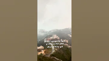 اقلط وقلبي لك مثل بدون إكرام 