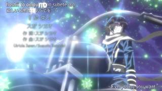 Letter bee reverse opening 4 ep