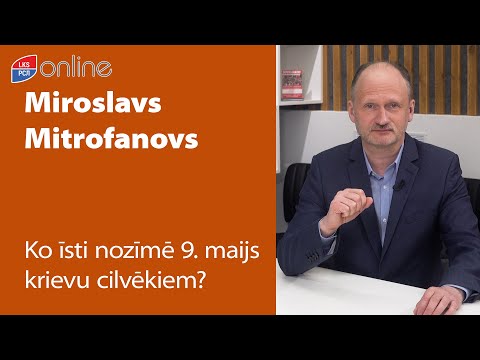 Video: Ko nozīmē piešķiršana?