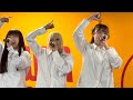 オドレシンデレラ/Next☆Rico 2026.6.28 1部【彼シャツ】