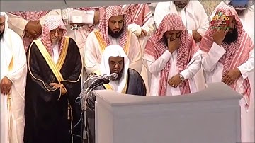 سورة البقرة | الشيخ #سعود_الشريم #shuraim #تهجد 1433 HD