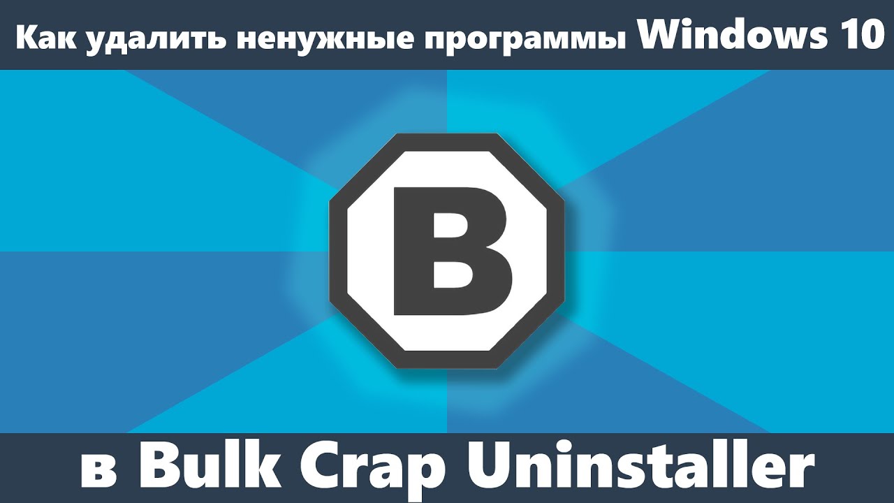 Автоматическое обнаружение родительских программ