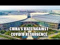 CHINA&#39;S RACE AGAINST COVID19 WITH SMART TECHNOLOGIES