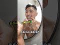 居然7天就可以