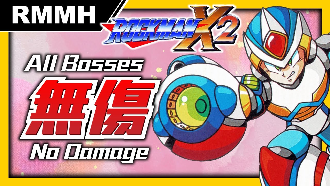 Re: [筆記] noteG - Rockman X #RX #RMX #DiVE [noteA] - CityNight板