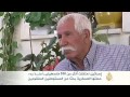 إسرائيل تعتقل أكثر من فلسطينيا