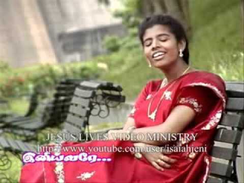 Enna en anandam  Tamil Chriatian Song  flv