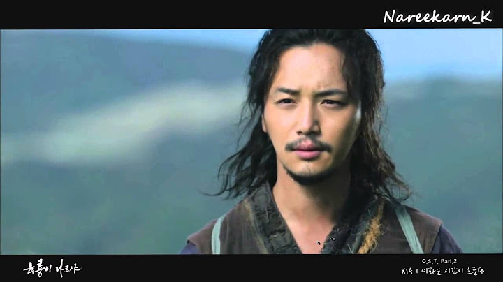 Six flying dragons 6 ม งกร ก าเน ดโชซอน pantip