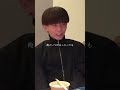 『ハッキリ言わせてもらうけどジュキヤはマジで嫌い』/DJふぉい