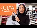 SHOP WITH ME AT ULTA: Holiday Makeup Edition *new makeup + gift sets*