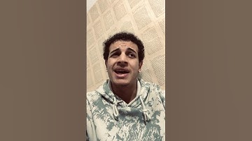 سورة الضُحي محاكاة للشيخ الحُصري♥️