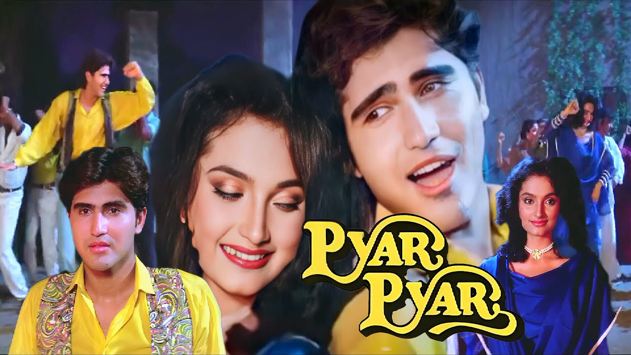 Pyar Pyar Song Ek Tere Hi Chehre Pe Pyar Aaya Pyar Pyar (1993) Song - YouTube