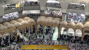 سورة البروج كاملة | عشاء الجمعة ١٦ شعبان ١٤٣٨هـ للشيخ د. صالح آل طالب