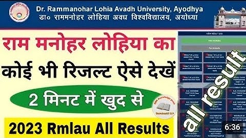 rmlau ba 3rd year result 2023 | rmlau bsc 4th semester result  | rmlau ba final year result