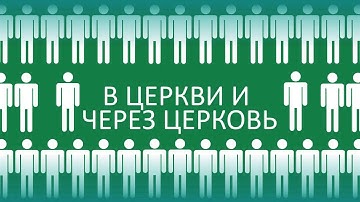 Russia HeartValueIntro21Nov