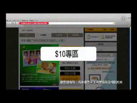 nowTV季節限定 為你帶來最優惠訂購計劃