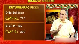 SAMVAT 2074- TV5 News Special Program - 19th October 2017 - PART 5