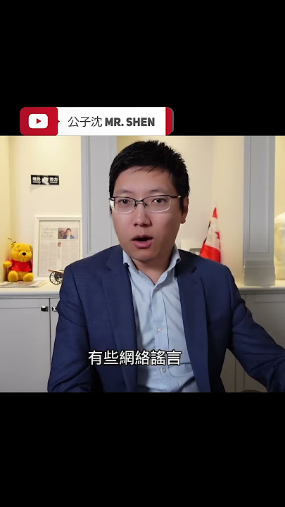 習近平每次神隱不一定就是意外