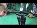 Electric bike meter settings: H1F Miles MPH switch KMH.