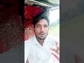 marab Goli itna Bharati ne Li Patna#shortvideo