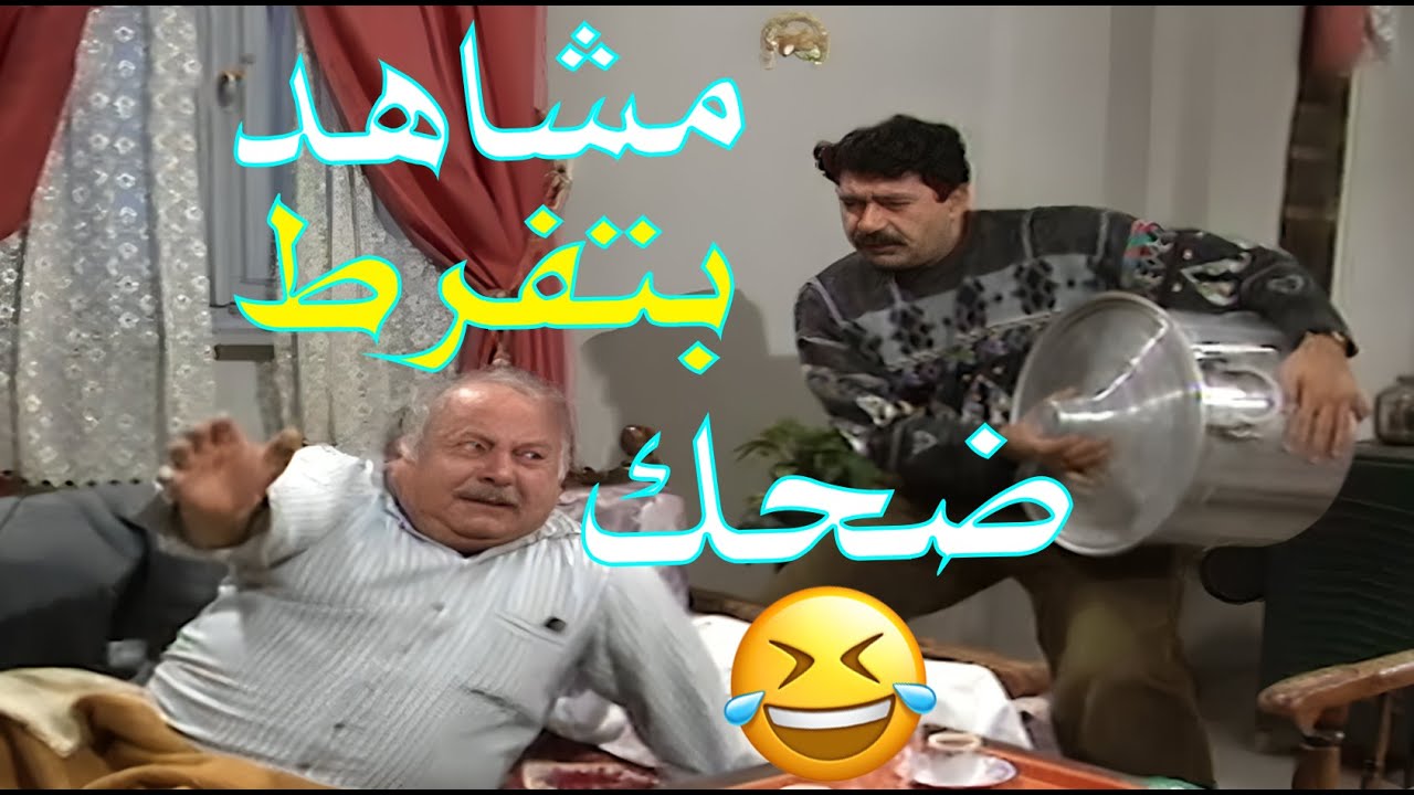 مين قال العيلة ما بتعمل فيلم كوميدي حقيقي؟ شوفوا شطارتهم 🤣❤️ | عيلة خمس نجوم