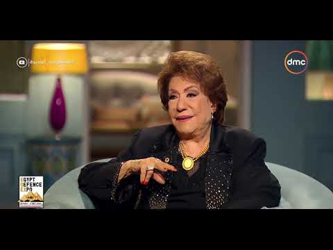 صاحبة السعادة الفنانة سميحة أيوب بتحكي عن زوجها من محسن سرحان