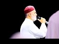  أنشودة    مهما جرى   المنشد الحاج محمد الخير حفظه الله     نجومي