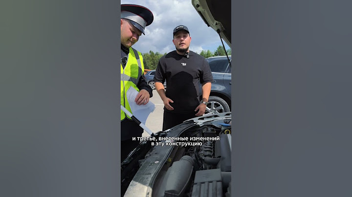 Могут ли не поставить автомобиль на учёт из-за трещины на лобовом стекле #автомобиль #рокетвойс