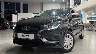 Lada Iskra на автомате За 1.3 млн рублей. Обзор новинки от Lada #iskra #искра #lada #ваз