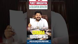 Canada Visa New Update | Canada Good News 2026 | Puneet Immigration