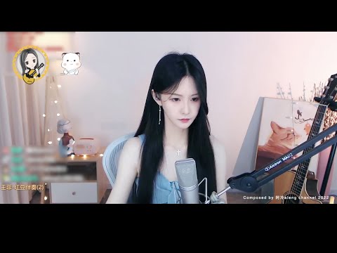 《王菲~ 紅豆》 阿冷aleng