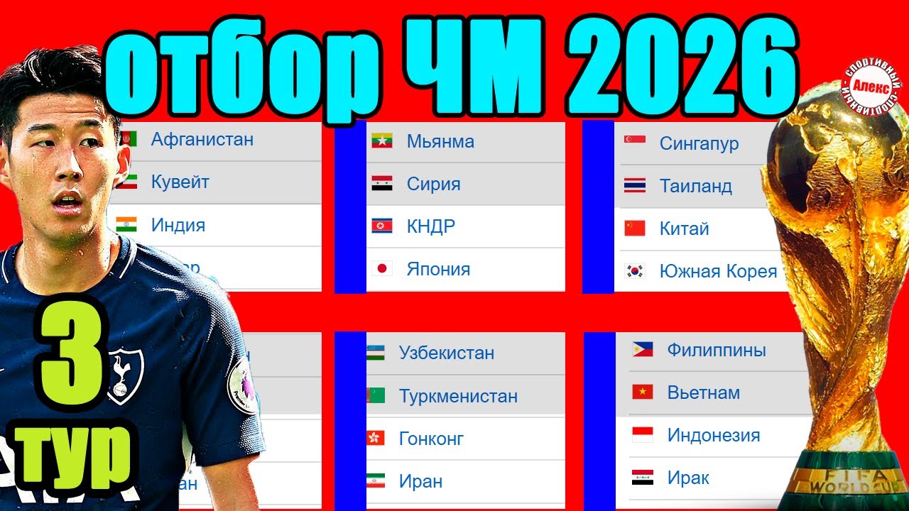 2026-3-youtube