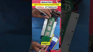EV Repairing Course | Multitech Institute | Live Practical Training #Shorts