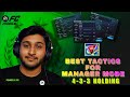 NEW 2026 BEST  MANAGER MODE TACTICS TO HIT 50 STARS - FC MOBILE TUTORIAL (PART - 1) ‎⁨@POWER_X_FC⁩  