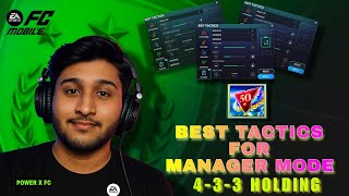 NEW 2026 BEST  MANAGER MODE TACTICS TO HIT 50 STARS - FC MOBILE TUTORIAL (PART - 1) ‎⁨@POWER_X_FC⁩  