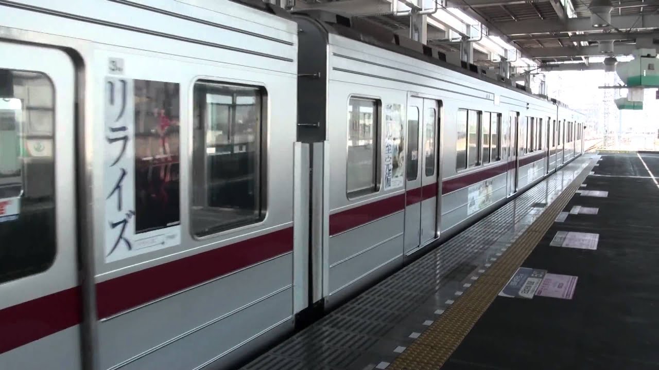 座面バケットシート化】東武20000系21801F 中目黒行 北越谷到着・車内