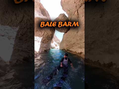 بله برم جادوی آب و سنگ های افسانه ای ایرانگردی گردشگری ایران ایران زیبا شیراز سفر ایران سفر