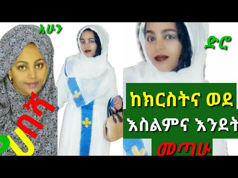 ቪዲዮ: ታላቅ የጥርስ ማስመሰያ። ፍሎራይድ እና የፓይን እጢ