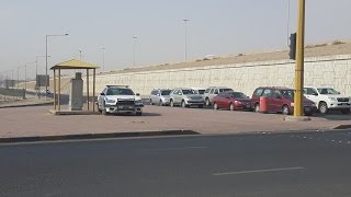 Kuwait. Жизнь в Кувейте №3 Дороги и работа полиции.