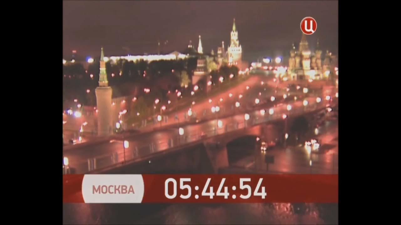 Твц 1 2 2. Часы ТВЦ. ТВ центр заставка часы. Часы ТВЦ 2012. Часы ТВЦ 2013.