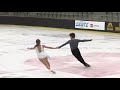 Oona Brown and Gage Brown - U.S. Junior Ice Dance Final 2020 - Free Dance